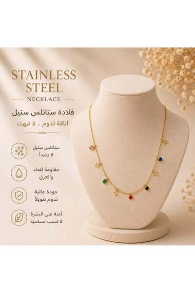 Generic Women's stainless steel necklace in gold color, adorned with colorful...