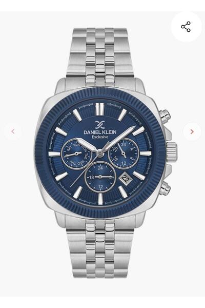 Daniel Klein MAN WATCH