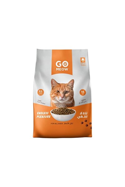 Horayra Go Miau Dry Cat Food 1 kg