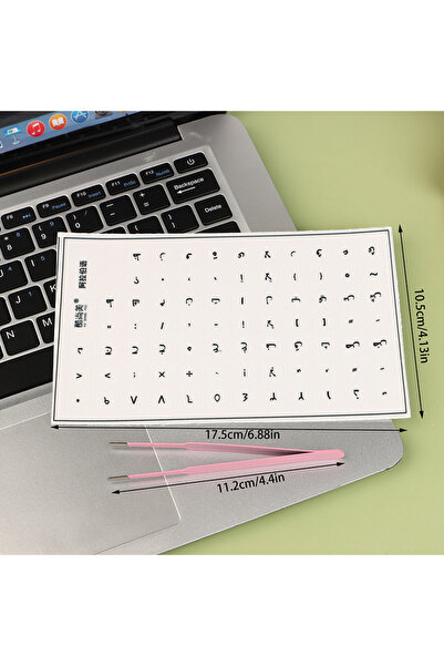 choice2 Black New [Arabic Language] Universal Tear-Off Film Keyboard Sticker ...