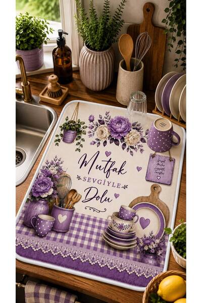GNL HOME Su Emici Bulaşık Kurutma Matı 40 x 50
