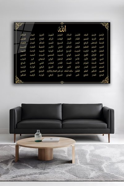 BERSED Esmaül Hüsna Cam Tablo Allah'ın 99 İsmi İslami Duvar Dekoru Siyah Gold...