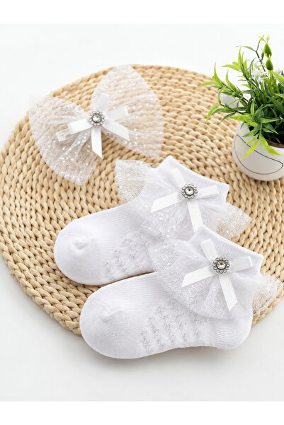 Mou&Kou Washable Perfumed Baby Socks and Buckle Set