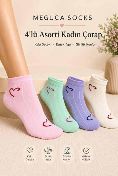 Meguca Socks 4 Çift Kadın Renkli Bambu Kalp Desenli Çorap Seti