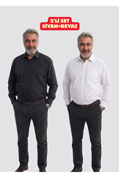 NACAR STORE Set de 2 cămăși pentru bărbați, cu croială clasică, pentru toate ...