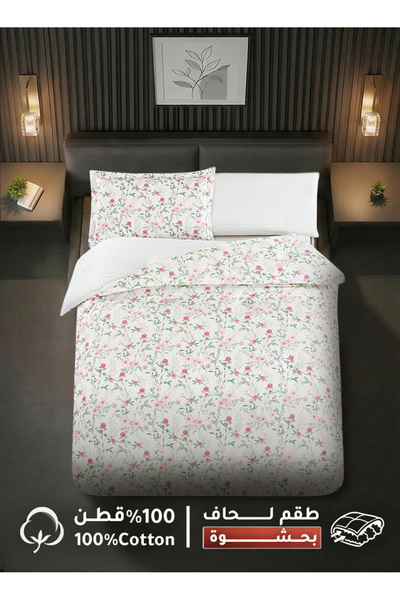Melen Mylene's Tablecloths |   Single Cotton Duvet Set and 4-Piece Thick Fill...