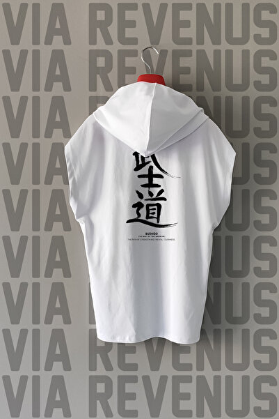 Vordevia Bushido Front and Back Printed Zero Sleeve Hooded 100% Cotton Sports...
