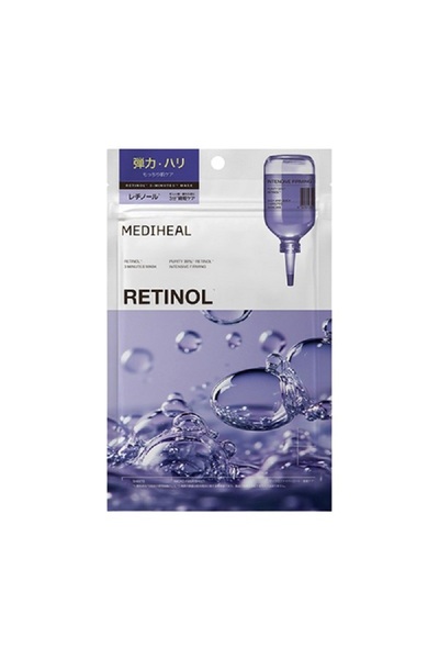 Mediheal Retinol 3 Dakikalık Onarım ve Gözenek Sıkılaştırıcı Maske (7 adet)