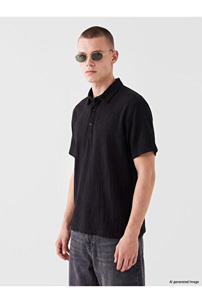 LC Waikiki Esvab • Modern & Distinctive Relaxed Fit Men's Shirt