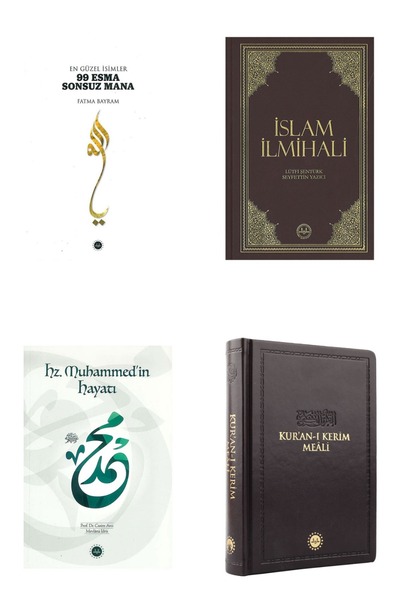 Diyanet İşleri Başkanlığı EN GÜZEL İSİMLER 99 ESMA SONSUZ MANA-İSLAM İLMİHALİ...