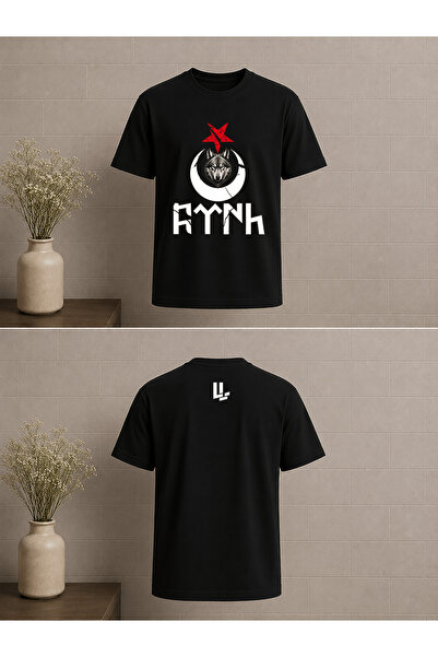 Generic Brand Moon, Star, Wolf and Turkish Text Design Printed Oversize T-Shirt