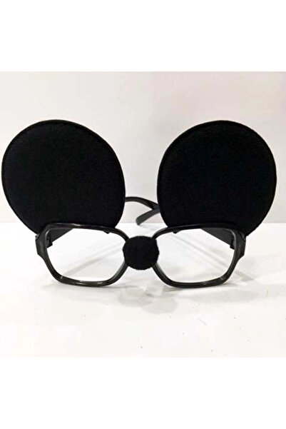 Lovesta Home Mickey Mouse Glasses Set