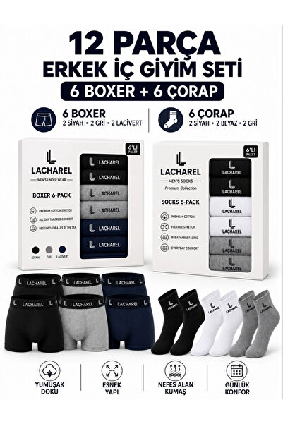 Generic Brand Men's 12-Piece Underwear Set Cotton 6 Boxers 6 Socks Multi-Pack...