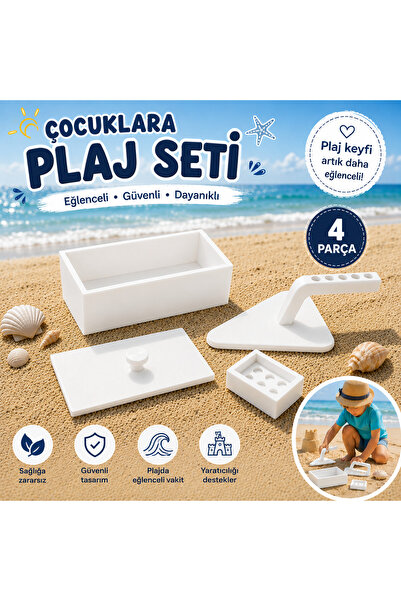 VOLOYAS 4-Piece Children's Beach Set – Sand Castle Building Set – Beach Toys ...