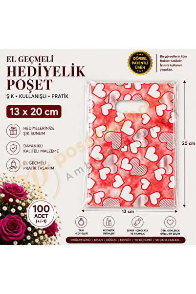 CarpCorn Büyük Kalp Desenli Takı ve Hediyelik Poşeti 13x20 cm Aksesuar Ambalajı