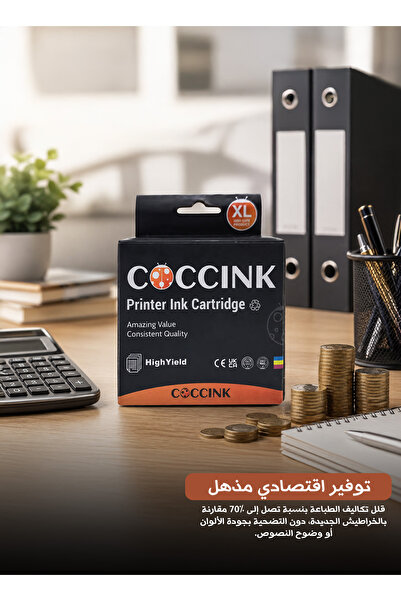 Yallabena خرطوشة حبر طابعة معاد تصنيعها من سي سينك متوافقة مع HP 129 عالية ال...