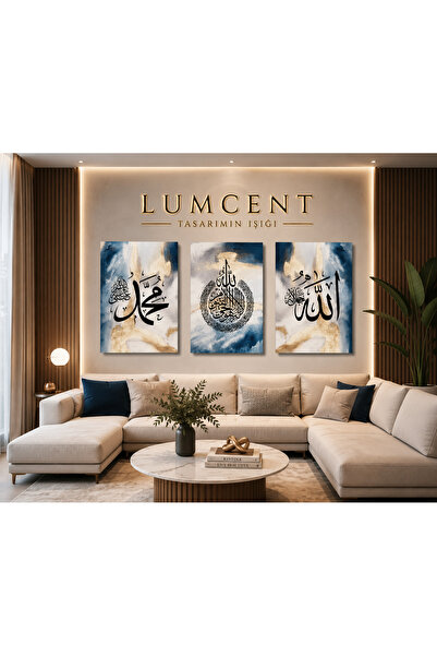Lumcent 3 Parçalı İslami Hat Sanatı MDF Tablo Seti – Allah Lafzı Dekoratif Du...