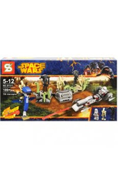 DEVU Logo space wars
