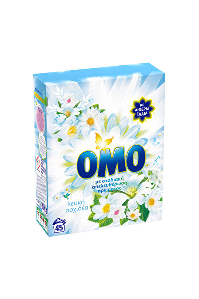 Omo ΣΚΟΝΗ ΠΛΥΝΤΗΡΙΟΥ 45μεζ. (2,520kg) - (ΛΕΥΚΗ ΟΡΧΙΔΕΑ)