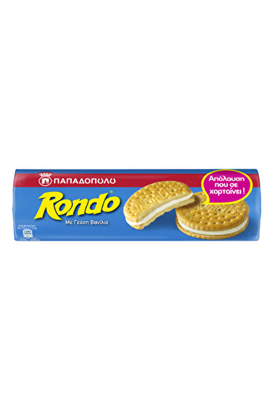 Papadopoulou ΠΑΠΑΔΟΠΟΥΛΟΥ RONDO 250gr. - (ΒΑΝΙΛΙΑ)
