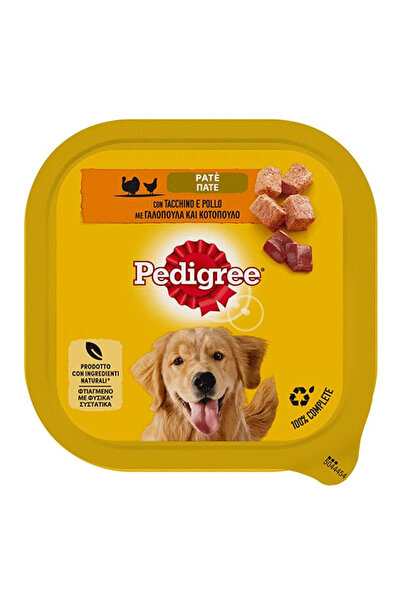 Pedigree ΣΚΥΛΟΤΡΟΦΗ ΠΑΤΕ 300gr. - (POLLO/TACCHINO/VASCHETTA)