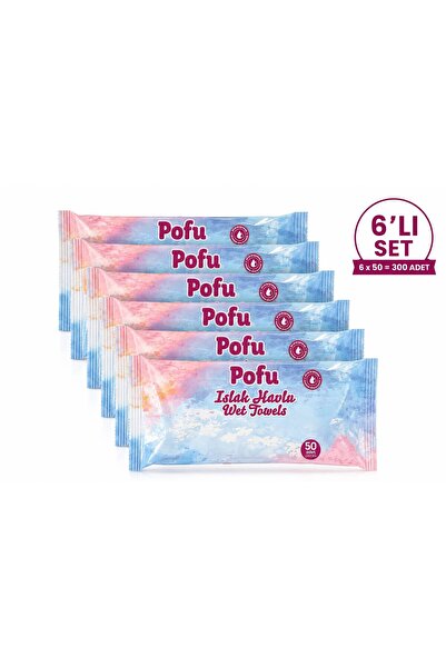 Generic Brand Wet Towel Set of 6 300 Sheets Multi-Purpose Cleaning Wipes Home...