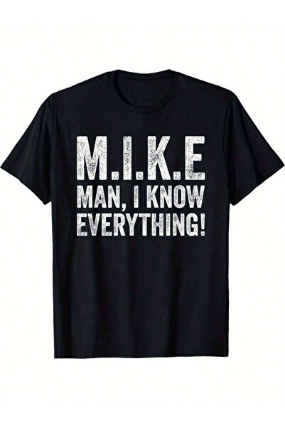 45 BPM تي شيرت مضحك بطبعة M I K E |   تي شيرت MIKE Knows Everything - أسود مع...