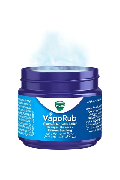 Vicks VapoRub, 2-in-1 Relief from & Nasal Congestion, 50g | Relief from & Nas...
