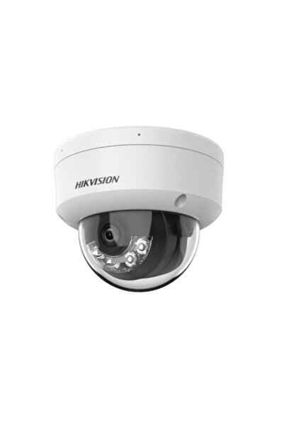 Hikvision DS-2CD1141G2-LIUF 2.8MM SABİT LENS 4MP SMART HİBRİT DOME IP KAMERA