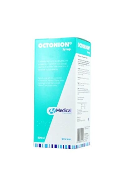 Octonion Σιρόπι 200ml