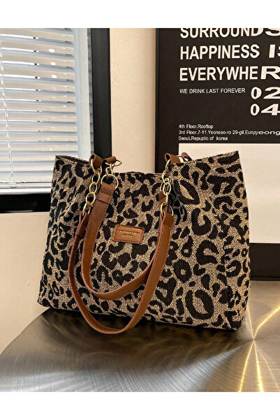 Evendi Bag, Animal Print