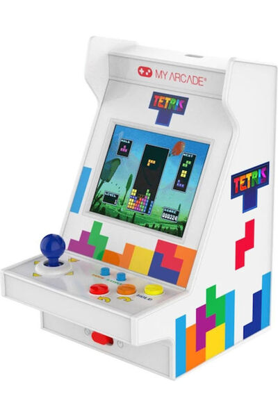 My Arcade DGUNL-7026