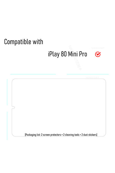 Choice 2P-80 Mini Pro For iPlay 80 Mini Pro واقي شاشة من الزجاج المقوى عالي ا...