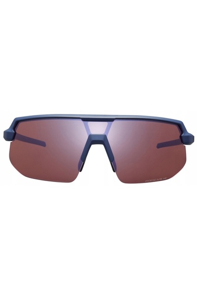 Shimano Ochelari de ciclism Twinspark Ridescape High, albastru marin fumuriu