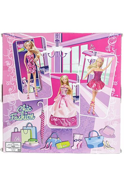 Simba LALKA STEFFI set de 3 păpuși