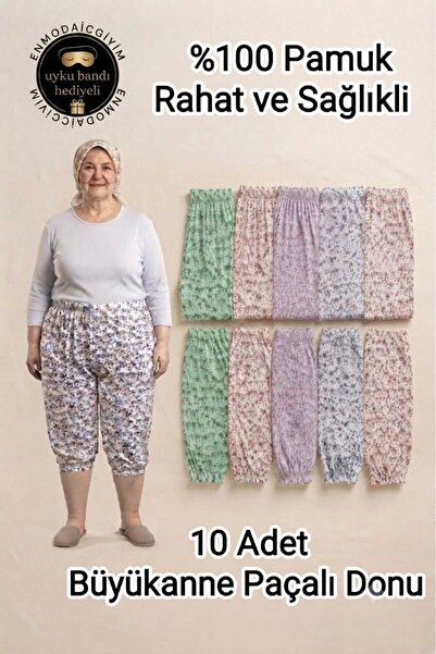 enmodaiçgiyim 10 قطع من الملابس الداخلية النسائية المطاطية المصنوعة من القطن ...
