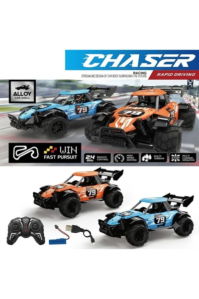 LRS STORE Metal Gövde Uzaktan Kumandalı Şarjlı Off Road Arazi Aracı 20 CM 2.4...