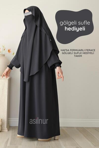 ASİLNUR طقم هافسا بسحابات وشاحات وشالات مظللة وسُفَلَة هدية مدخنة