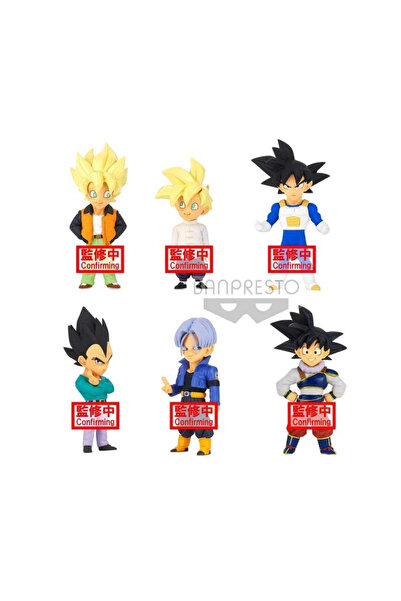 Banpresto DragonBall Z World Collectible Figure Extra Costume Figurines