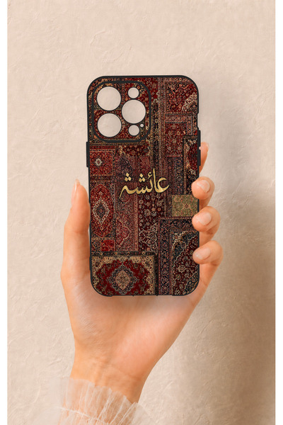 Vip Case iPhone 14 Pro Max Uyumlu Vintage Halı Desenli Silikon Kılıf