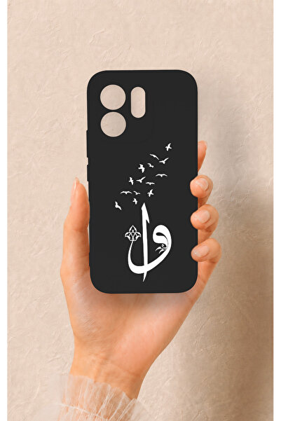 Vip Case Vivo V70 5G Uyumlu Elif Vav Desenli Silikon Kılıf