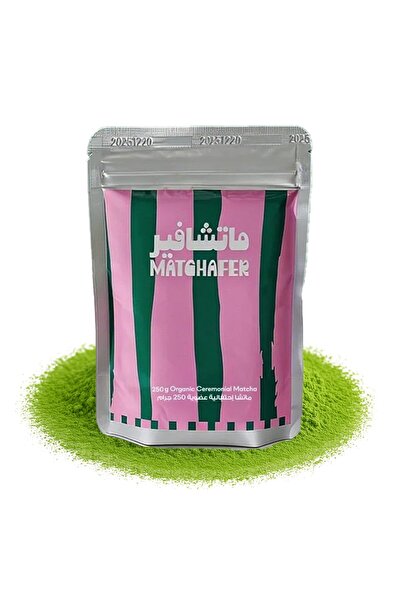 Matchafer Authentic Japanese Ceremonial Grade Matcha Tea Savings Pack - 100% ...