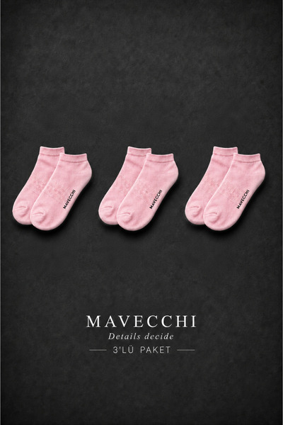MAVECCHI 3 أزواج من الجوارب النسائية القطنية الوردية الممتازة بدون خياطة