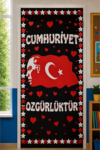 PROMISEBACKDROP2 190x75cm Ελαστικό στολίδι πόρτας, Υφασμάτινο στολίδι πόρτας,...