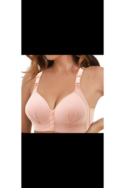 PATRON Silicone Non-Wired Front Snap Bra