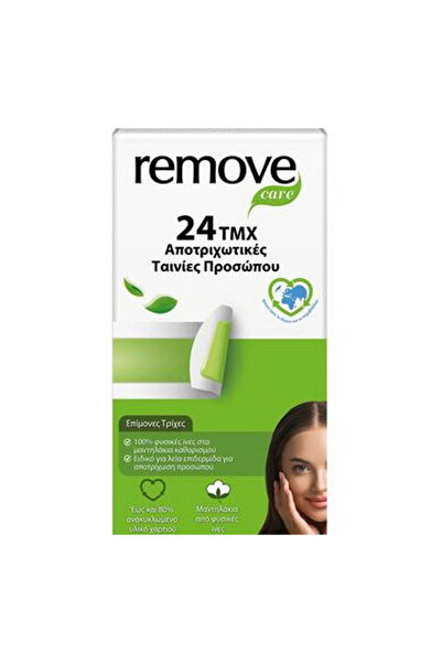 OEM REMOVE ΤΑΙΝΙΕΣ ΑΠΟΤΡΙΧΩΣΗΣ (24τεμ.) - (ΠΡΟΣΩΠΟΥ) (ΕΠΙΜΟΝΕΣ ΤΡΙΧΕΣ)