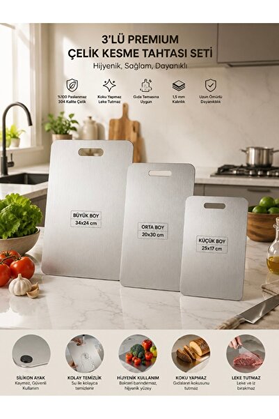 CERTIVA 3-Piece Premium 304 Stainless Steel Cutting Board Set 34X24 cm + 30X2...