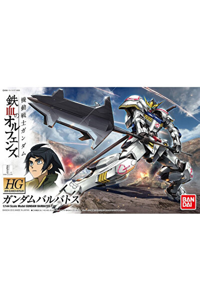 BANDAI Гънпла HG 1/144 Гъндам Барбатос Моделен комплект