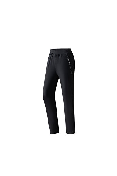 Anta Knit Track Pants