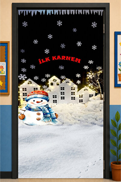 PROMISEBACKDROP2 زينة باب مرنة مقاس 190x75 سم، زينة باب من القماش، زينة باب ل...